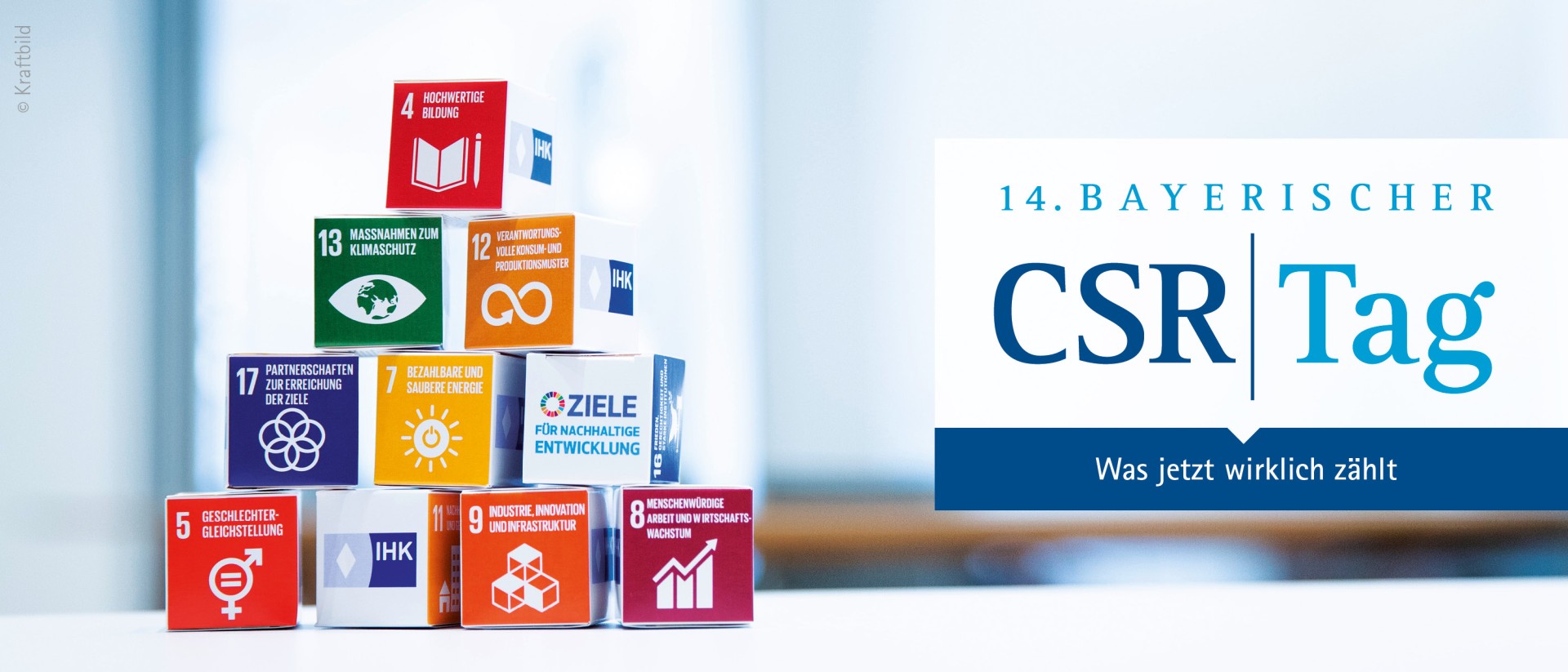 CSR Tag